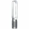 Dyson Pure Cool Turm White - Purificateur D’air ⋅ Laveur D’air
